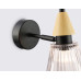 Бра Ambrella Light High Light Heigh Light LH58118