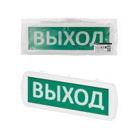 Аварийный светодиодный светильник TDM Electric Топаз-12-Д Выход SQ0349-0404