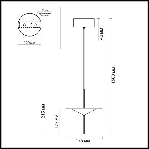 Подвесной светильник Odeon Light Steka 5012/10L