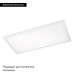 Светодиодная панель Arlight IM-300x600A-18W Warm White 023152(1)