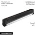 Трековый магнитный светильник Arlight MAG-VIBE-FLAT-TURN-L305-12W Day4000 (BK, 110 deg, 48V, TUYA Zigbee) 044187 Трековый магнитный светильник Arlight MAG-VIBE-FLAT-TURN-L305-12W Day4000 (BK, 110 deg, 48V, TUYA Zigbee) 044187
