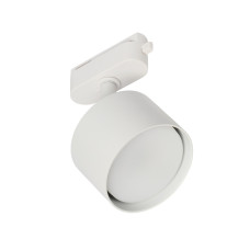 Трековый однофазный светильник Myfar Tube MT0124-GX53-W