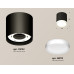 Потолочный светильник Ambrella Light Techno Spot XS8142001 (C8142, N8112)