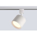 Трековый однофазный светильник Crystal Lux CLT 0.31 020 WH