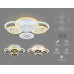 Потолочная светодиодная люстра Ambrella Light Acrylica Ice FA2951