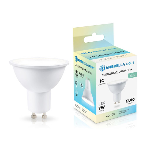 Светодиодная лампа Ambrella Light Bulbing GU10 7W 4000K 190714