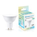 Светодиодная лампа Ambrella Light Bulbing GU10 7W 4000K 190714