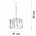 Подвесная люстра Vitaluce V5830-1/5 Подвесная люстра Vitaluce V5830-1/5