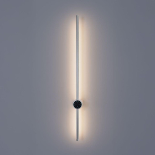 Настенный светильник Lumion Ledio Bram 8310/14WL Настенный светильник Lumion Ledio Bram 8310/14WL