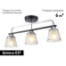 Потолочная люстра Ambrella Light Modern TR303235