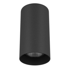 Потолочный светильник Lightstar Rullo 216487