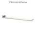 Подсветка для зеркал Maytoni Lao MIR002WL-L14CH