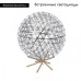 Торшер Loft IT Raimond 9027-89F