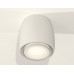 Потолочный светильник Ambrella Light Techno Spot XS1141040 (C1141, N7120)