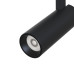 Трековый светильник Maytoni Track lamps TR019-2-10W4K-B