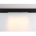 Трековый магнитный светильник Ambrella Light Magnetic 220V GL1314