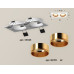 Встраиваемый светильник Ambrella Light Techno XC6525004 (C6525, N6113)