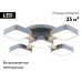 Потолочная люстра Ambrella Light Linetech Comfort FL4882