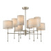 Люстра на штанге Lumion Classi Latti 8262/8C
