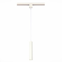 Трековый однофазный светильник ST Luce ST151.506.01