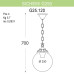 Уличный подвесной светильник Fumagalli Sichem/G250 G25.120.000.AYE27