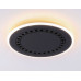 Потолочный светильник Ambrella Light Comfort FL51407