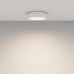 Потолочный светильник Maytoni Technical Ceiling Zon C032CL-24W4K-RD-W