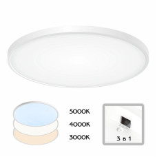 Накладной светильник Citilux CL738500V