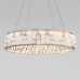 Подвесная люстра Bogates Cliff 90373/1 a065728