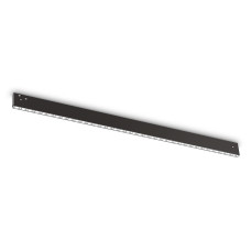 Трековый магнитный светильник Ambrella Light Track System GL2345