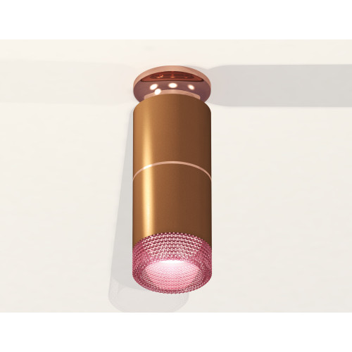 Потолочный светильник Ambrella Light Techno Spot XS6304211 (N6906, C6304, A2063, C6304, N6152)