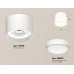 Потолочный светильник Ambrella Light Techno Spot XS8110003 (C8110, N8412)
