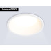 Встраиваемый светильник Ambrella Light Techno spot GX Standard tech TN51813