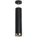 Подвесной светильник Lightstar Rullo RP497431 (214497+590057+203431)