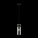 Подвесной светильник Freya Come FR8011PL-01N