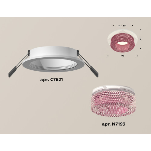 Встраиваемый светильник Ambrella Light Techno XC7621022 (C7621, N7193)