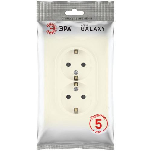 Розетка Эра Galaxy 15-2104-02 с заземлением двойная 2X2P+E Schuko 16А-250В IP20 слоновая кость Б0070679