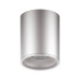 Потолочный светодиодный светильник Gauss Overhead HD004