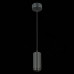 Подвесной светильник ST Luce Zoom ST600.433.10