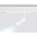 Трековый магнитный светильник Ambrella Light Magnetic 220V GL1201