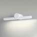 Подсветка для зеркал Odeon Light Abri 6624/8WL