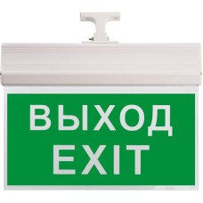 Аварийный светодиодный светильник Feron EL60 41438