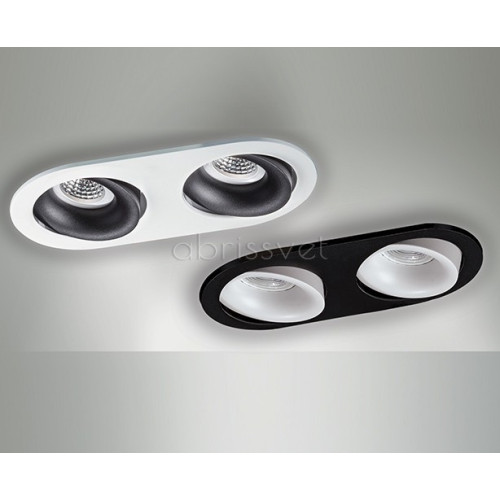 Кольцо для светильника Italline Ring for DE white
