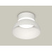 Накладной светильник Ambrella Light Techno spot (C8101, N8140) XS8101035