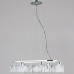 Подвесная люстра Illumico IL0834-6PSQ-26 CR DS