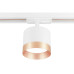 Трековый однофазный светильник Ambrella Light Track System GL5361
