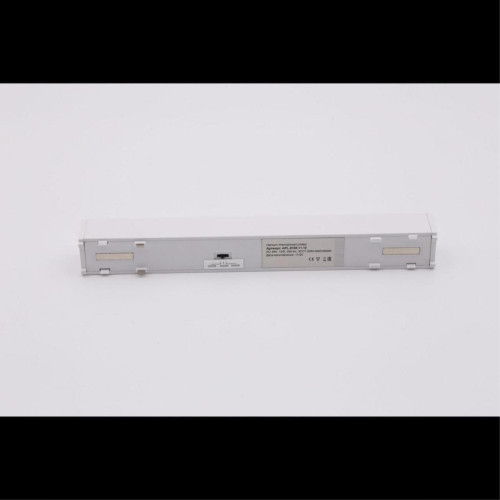 Трековый магнитный светильник Aployt Magnetic track 48 APL.0100.11.12