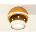 Накладной светильник с дополнительной подсветкой Ambrella Light Techno XS1105031 (C1105, N7160)