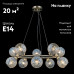 Подвесная люстра Illumico IL0452-10PSQ-79 AB