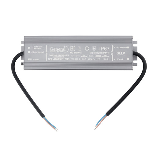 Драйвер светодиодный General GDLI-200-IP67-12 SG 519143